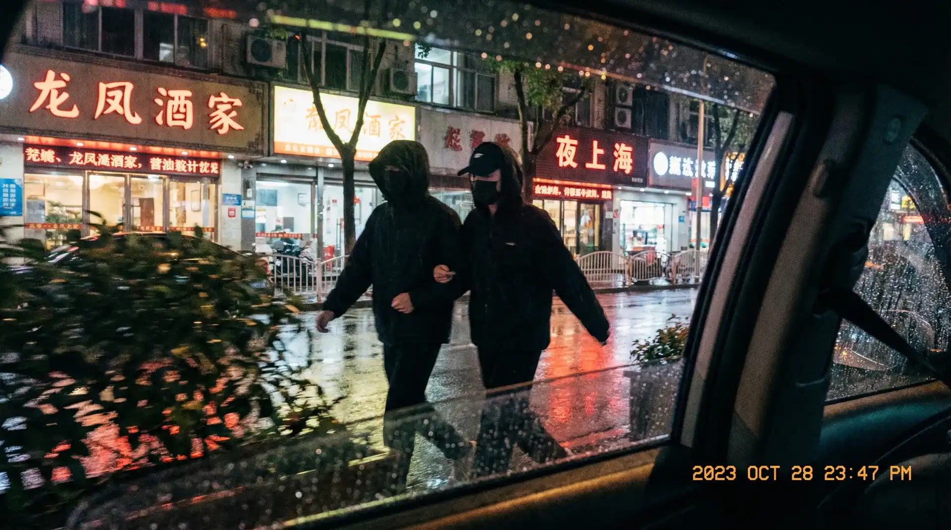 今日黑料-实时官方爆料|明星隐秘风波|热门看料平台 - 顶流明星深夜密会现场抓拍照片